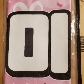 スローガン(アイドルグッズ)
