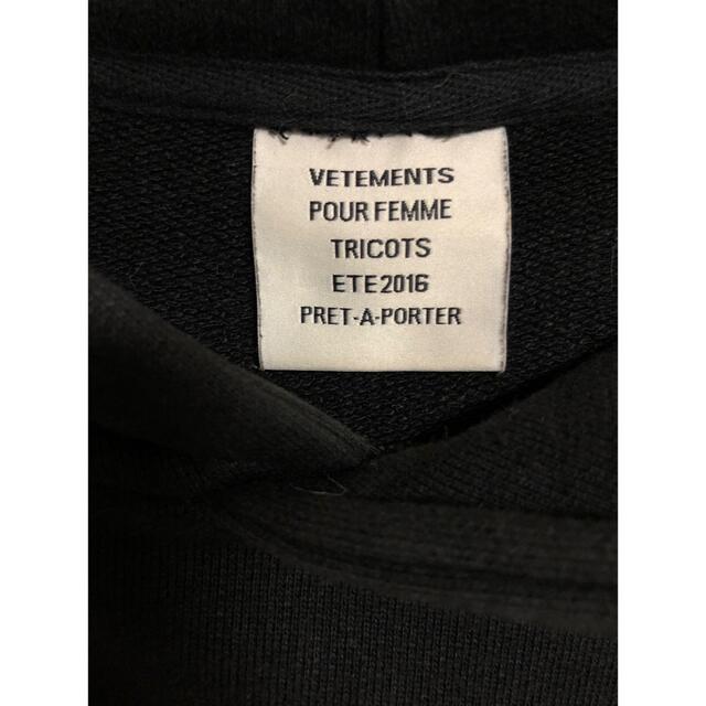 Vetements 16ss heavy cotton hoodie