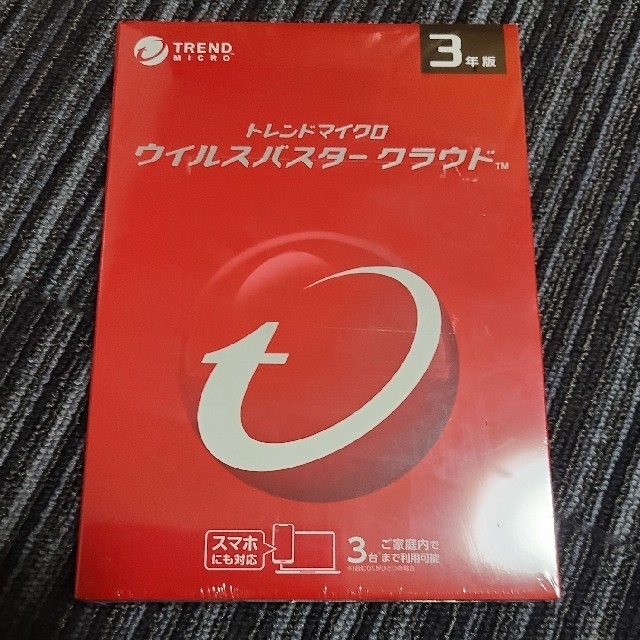 スマホ/家電/カメラトレンドマイクロ ウィルスバスター クラウド 3年