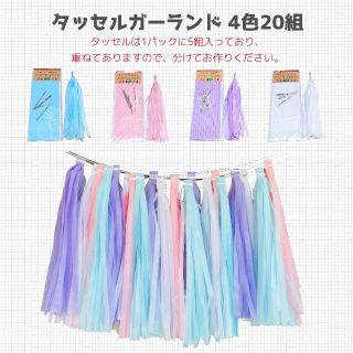 誕生日 マーメード バルーン パーティー 超大 星空柄数字風船