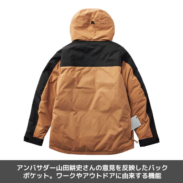 新品 ワークマン イージスダウン L ブラック