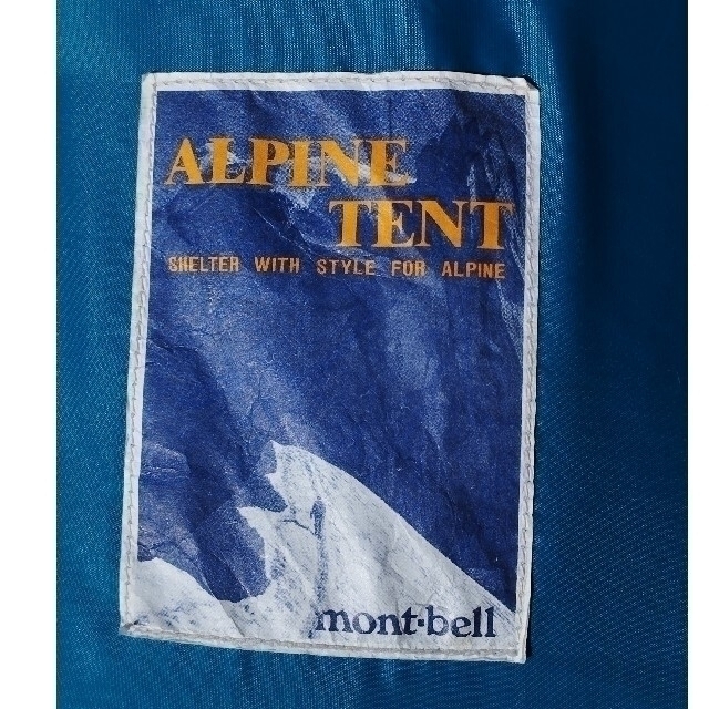 mont bell(モンベル)の11/30まで限定お値下げ mont-bell alpine tent 3 スポーツ/アウトドアのアウトドア(テント/タープ)の商品写真