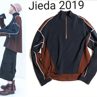 ジエダ(Jieda)のJieDa  2019  ハーフジップ　プルオーバー　ブルゾン　ジエダ　トラック(スウェット)