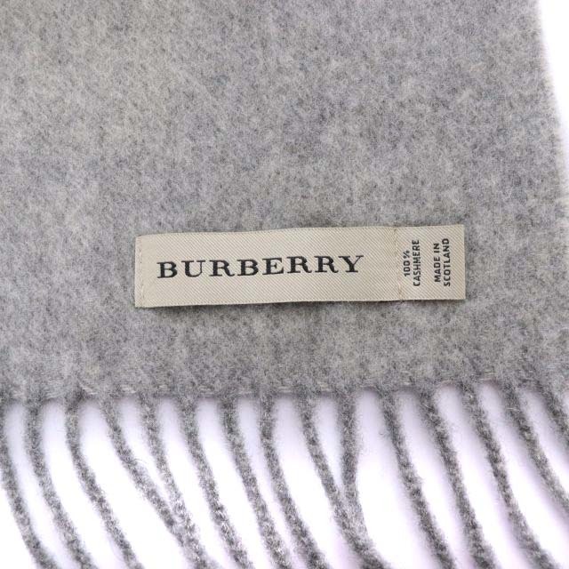 BURBERRY(バーバリー)のバーバリー BURBERRY マフラー フリンジ カシミヤ グレー ■OS レディースのファッション小物(マフラー/ショール)の商品写真