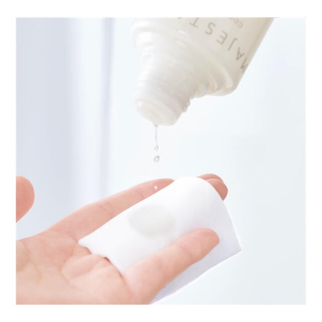 新品未使用正規品 ナリス化粧品 マジェスタローションⅡ 30ml 6本