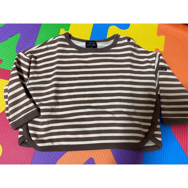 petit main(プティマイン)のボーダーニット キッズ/ベビー/マタニティのキッズ服男の子用(90cm~)(ニット)の商品写真