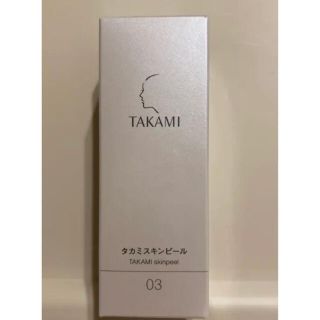 タカミ(TAKAMI)のタカミスキンピール(ブースター/導入液)