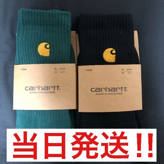 carhartt(カーハート)のcarhartt カーハート　ソックス 靴下　新品未使用品2足セット　黒　緑 メンズのレッグウェア(ソックス)の商品写真