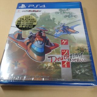 プレイステーション4(PlayStation4)の【新品未開封】 ケツイ Deathtiny ～絆地獄たち～ PS4(家庭用ゲームソフト)