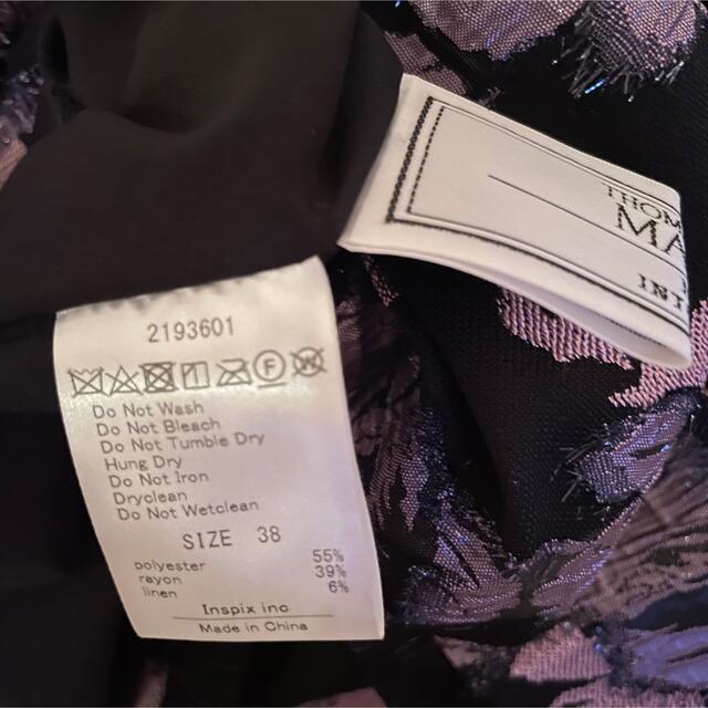 らるん様⭐︎thomas magpieラメジャガード花柄ロングスカート レディースのスカート(ロングスカート)の商品写真