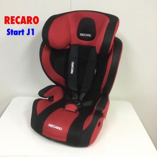 レカロ(RECARO)のRECARO レカロ スタート J1 チャイルドシート ジュニアシート (自動車用チャイルドシート本体)