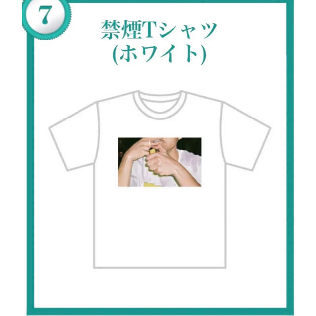 [激レア] クリープハイプのすべ展 限定デザイン 禁煙tシャツ エンタメ/ホビーのタレントグッズ(ミュージシャン)の商品写真