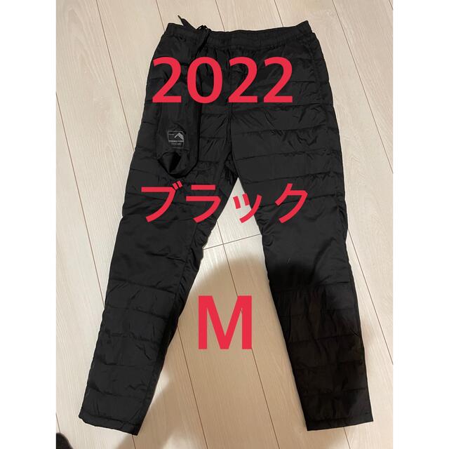 フュージョンライトダウンパンツ(試着のみ) 寝袋 | d-edge.com.br