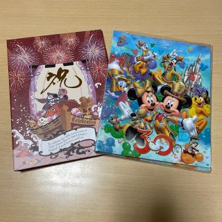 ディズニー(Disney)の【ディズニー】25周年、30周年記念フォトアルバム(アルバム)