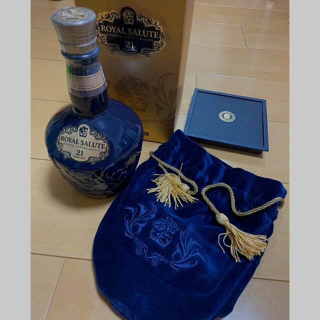 未開封★Royal Salute 21年 青陶器 巾着化粧箱付