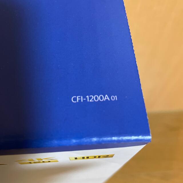 PlayStation(プレイステーション)のSONY PlayStation5 CFI-1200A01 PS5 本体 新品 エンタメ/ホビーのゲームソフト/ゲーム機本体(家庭用ゲーム機本体)の商品写真