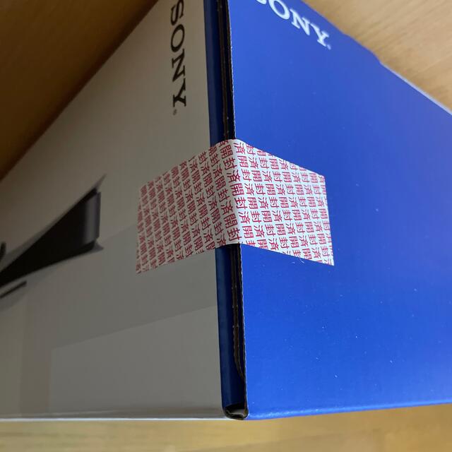 PlayStation(プレイステーション)のSONY PlayStation5 CFI-1200A01 PS5 本体 新品 エンタメ/ホビーのゲームソフト/ゲーム機本体(家庭用ゲーム機本体)の商品写真