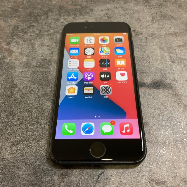 43293T iPhone8 64GB グレー　SIMフリー　品