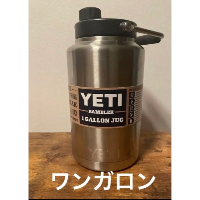 YETI ワンガロンジャグ　Rambler One Gallon Jug