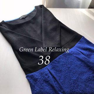 ユナイテッドアローズ(UNITED ARROWS)の新品未使用Green Label Relaxing黒×ブルーワンピースMサイズ(ミニワンピース)