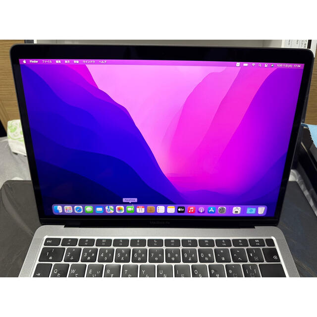Apple - Apple MacBook Air 13.3型 2020  充電回数10回