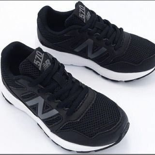 ニューバランス(New Balance)のニューバランス　ｎｅｗ　ｂａｌａｎｃｅ  ＹＫ５７０  ブラック　23.0(シューズ)