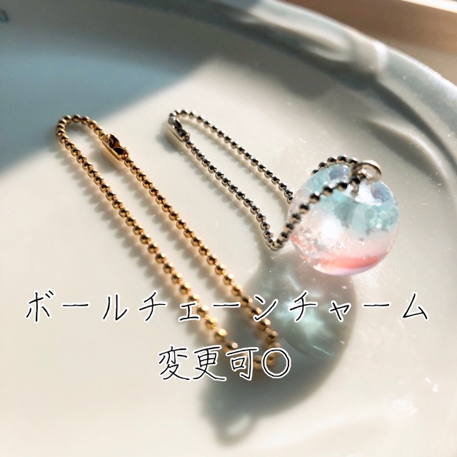 空玉レジン 黄昏とうろこ雲のネックレス チャーム キーホルダー ハンドメイドのアクセサリー(ネックレス)の商品写真