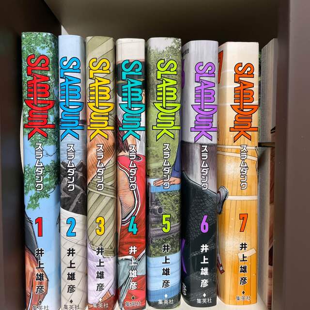 SLAM DUNK新装再編版 全巻(1〜20) 美品 速くおよび自由な ... SLAM DUNK 新装再編版 全巻