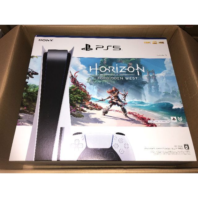 まとめ買い】 SONY - PlayStation 5 Horizon Forbidden West同梱版