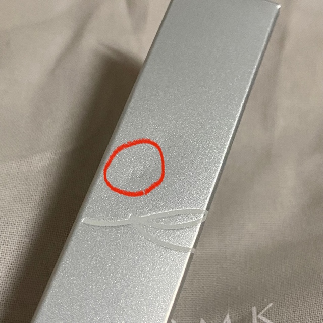 RMK(アールエムケー)のRMK ネイルケア ジェルオイル N(巾着付き) コスメ/美容のネイル(ネイルケア)の商品写真