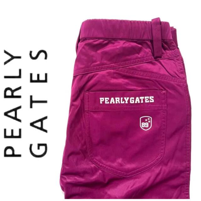 パーリーゲイツ PEARLY GATES パンツ シャカシャカ 長ズボン