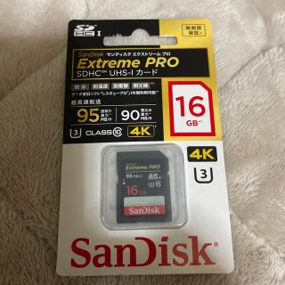 サンディスク(SanDisk)のSanDisk SDHCカード SDSDXPA-016G-JU3(その他)