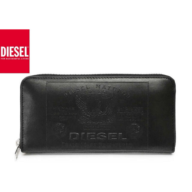 DIESEL(ディーゼル)の【新品未使用品】DIESEL ディーゼル　長財布　24ZIP ★本革　タグ付き メンズのファッション小物(長財布)の商品写真