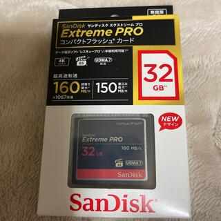 サンディスク(SanDisk)のSanDisk コンパクトフラッシュ  SDCFXPS-032G-J61(その他)