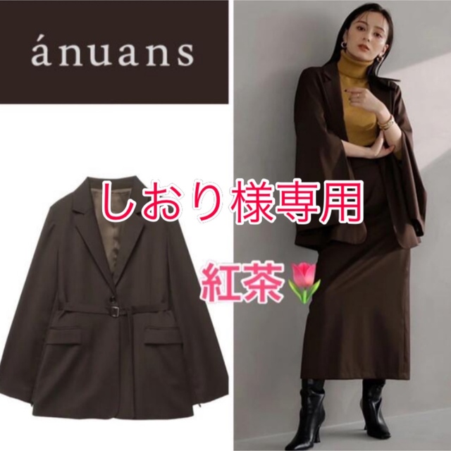 ánuans(アニュアンス)のanuans フレアスリーブスリットジャケット 【新品】 レディースのジャケット/アウター(テーラードジャケット)の商品写真