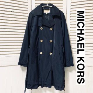 Michael Kors マイケルコース　トレンチコート　おしゃれ