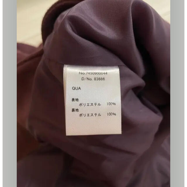 AULI(アウリィ)のauli アウリィ　ノーカラーコート　ジャケット　シャツ　ポケット　えんじ色 レディースのジャケット/アウター(ノーカラージャケット)の商品写真