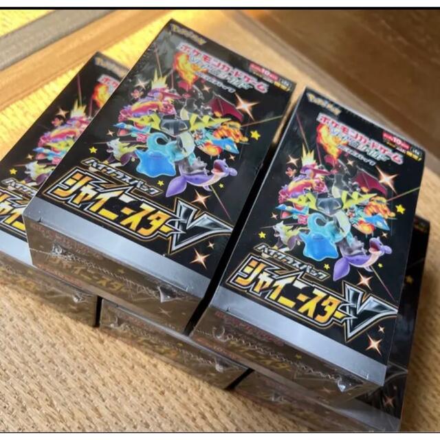 ポケモンカード シャイニースターV 5box シュリンク付き お取寄せ