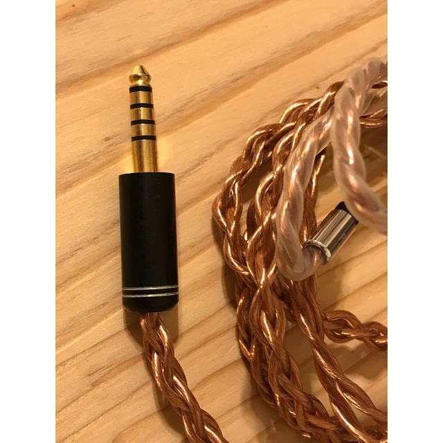 EFFECT AUDIO AresⅡ+/4wire(2Pin to 4.4mm) - coastalcareeracademy.com