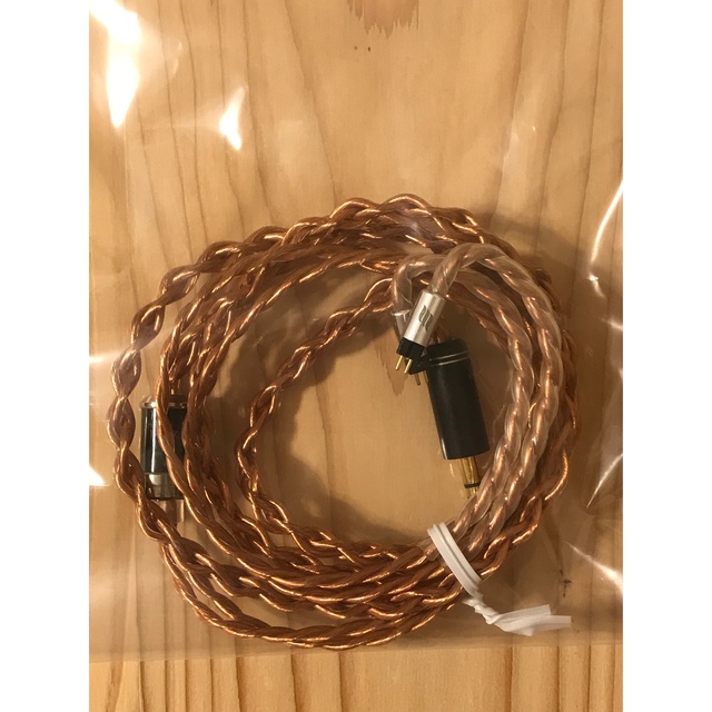 EFFECT AUDIO AresⅡ+/4wire(2Pin to 4.4mm) - coastalcareeracademy.com