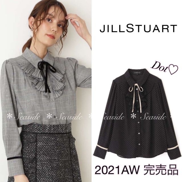 JILLSTUART - 美品♡21AW ジルスチュアート 襟付きブラウス 定価17,600