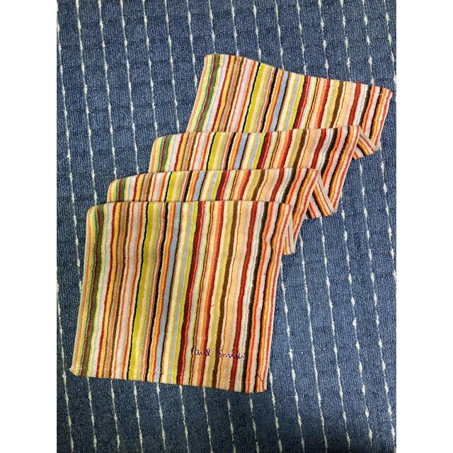 訳あり商品 新品 Paul Smith ポールスミス バスローブ kids-nurie.com