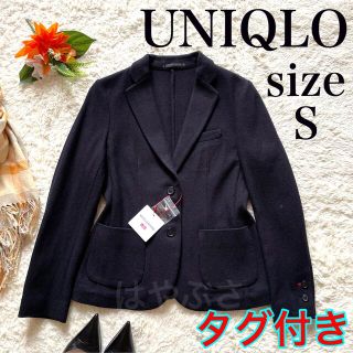 ユニクロ(UNIQLO)の【タグ付き】UNIQLO　ソフトウールジャケット(テーラードジャケット)