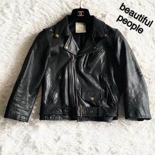 ビューティフルピープル(beautiful people)のビューティフルピープル ラムレザージャケット ライダース黒(ライダースジャケット)