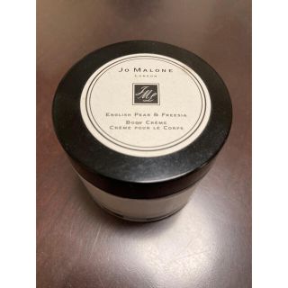 ジョーマローン(Jo Malone)のken3様専用　Jo MALONE LONDON イングリッシュ ペアー &(ボディクリーム)