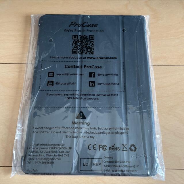 Pro Case iPad 9.7 ケース スマホ/家電/カメラのスマホアクセサリー(iPadケース)の商品写真