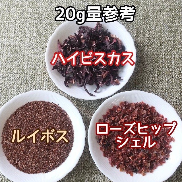 天然 香り豊潤 ◎カモミール+ローズ+ラベンダー計150g 高品質 ドライハーブ ハンドメイドのフラワー/ガーデン(ドライフラワー)の商品写真