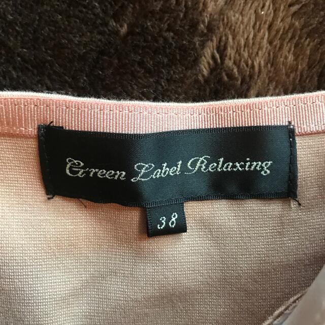 UNITED ARROWS green label relaxing(ユナイテッドアローズグリーンレーベルリラクシング)のGREEN LABEL RELAXING ワンピース ③ レディースのワンピース(ひざ丈ワンピース)の商品写真