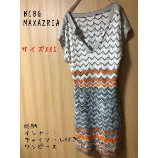 ビーシービージーマックスアズリア(BCBGMAXAZRIA)のBCBG MAXAZRIA 総柄　インナーキャミソール付き ワンピース　XXS(ひざ丈ワンピース)