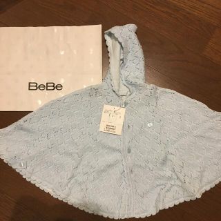 ベベ(BeBe)の新品　べべ　ベビーポンチョ(カーディガン/ボレロ)